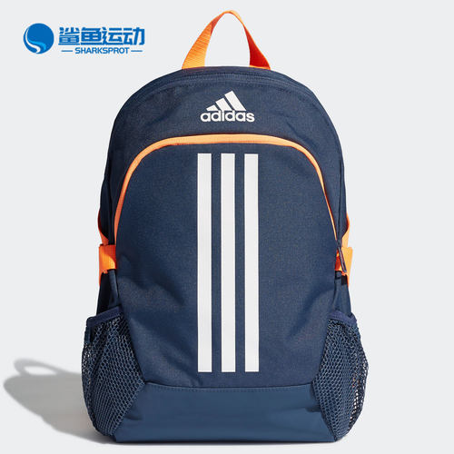 阿迪达斯运动双肩背包GN7392