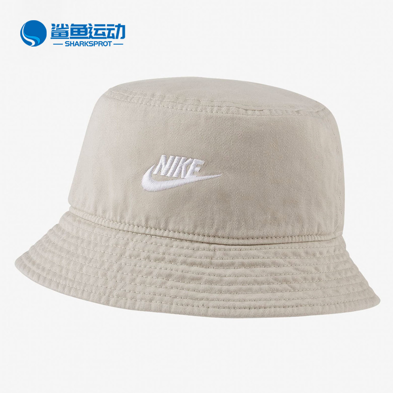 Nike/耐克正品 年夏季新款男女休闲盆帽运动渔夫帽 DC3967-072