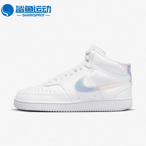 耐克女子运动板鞋FD0819-100