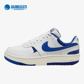 DX9176 Nike 101 FORCE夏季 复古女子运动休闲鞋 耐克正品 GAMMA