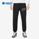 耐克正品 新款 休闲透气针织男子运动长裤 Nike DX0800 010
