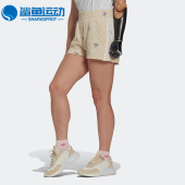 三叶草女子休闲透气运动短裤 夏季 HT3948 阿迪达斯正品 Adidas