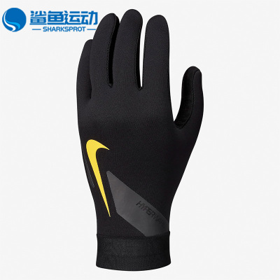 nike耐克男女运动防滑足球手套