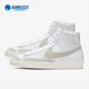 耐克正品 VNTG男子高帮板鞋 BLAZER Nike MID BQ6806 106