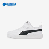 彪马正品 耐磨运动休闲板鞋 秋季 Puma 新款 大童简约时尚 385836