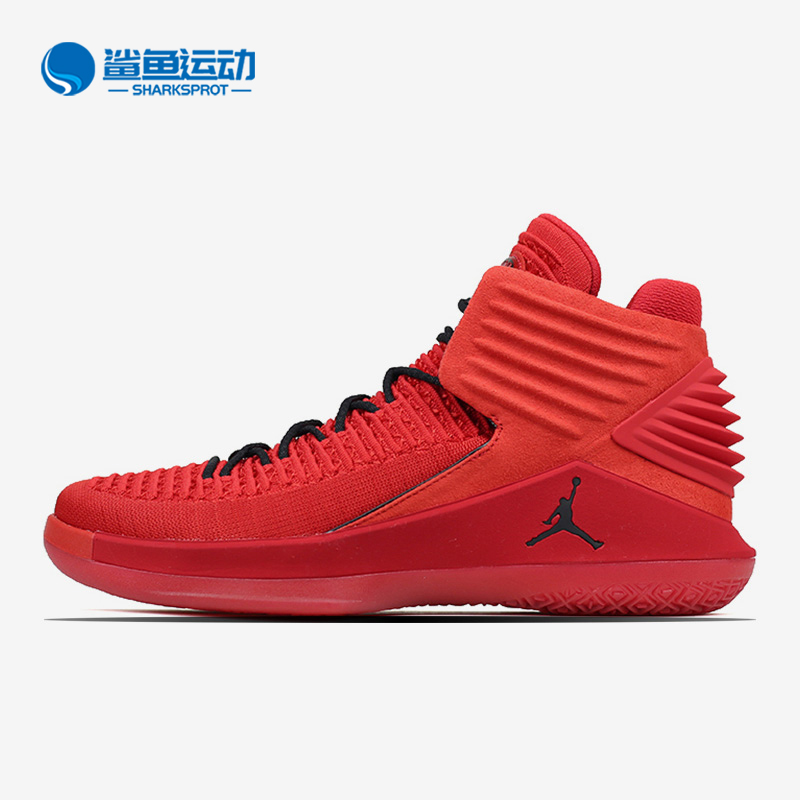 Nike/耐克正品Air Jordan 32 AJ32男子缓震运动篮球鞋AH3348