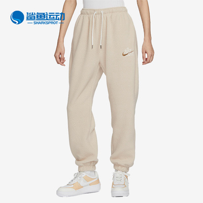 耐克女子运动长裤FD4069-126