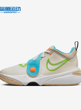 Nike/耐克正品新款GS女子大童运动透气厚底休闲鞋FN8904-131