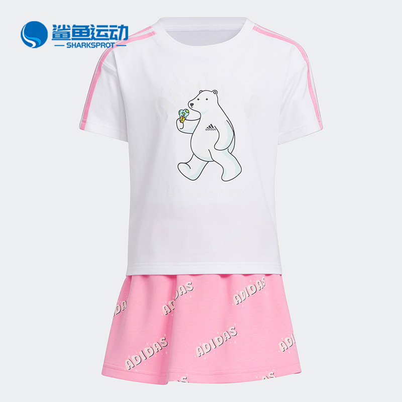 阿迪达斯儿童运动套装IQ0852