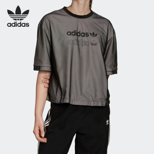 阿迪达斯正品 三叶草夏季 新款 T恤FM2456 Adidas TEE 女子运动短袖