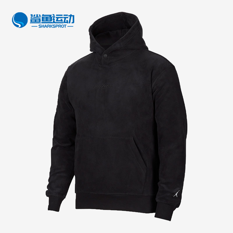 耐克男子运动卫衣DV1572-010