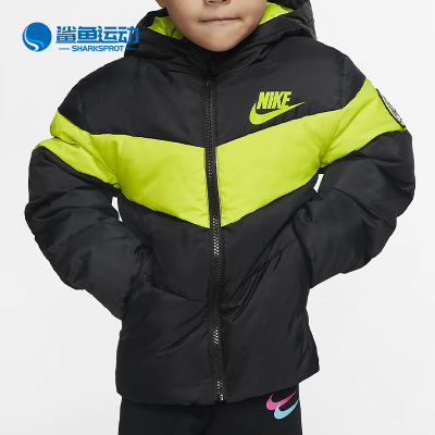 耐克冬季幼童保暖休闲羽绒服