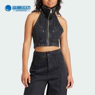 Adidas/阿迪达斯正品三叶草女士运动修身翻领马甲背心IT7270