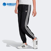 Adidas ED7868 PANTS休闲梭织长裤 阿迪达斯正品 三叶草女大童PUFF