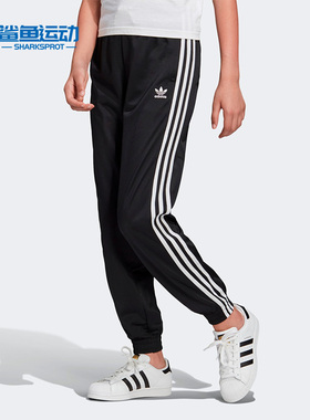 Adidas/阿迪达斯正品三叶草女大童PUFF PANTS休闲梭织长裤 ED7868