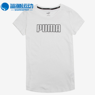 女子宽松印花圆领透气短袖 夏季 Puma 新款 671603 彪马正品 T恤衫