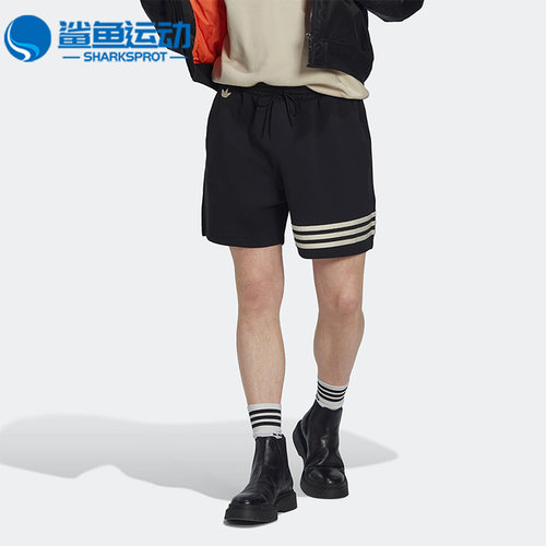 阿迪达斯男子运动短裤HN6594
