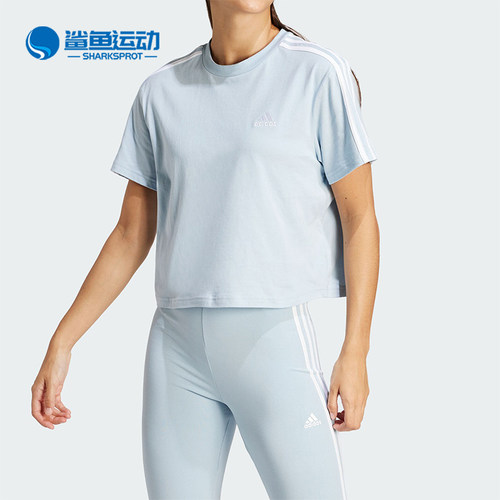 阿迪达斯女子运动T恤IS1568