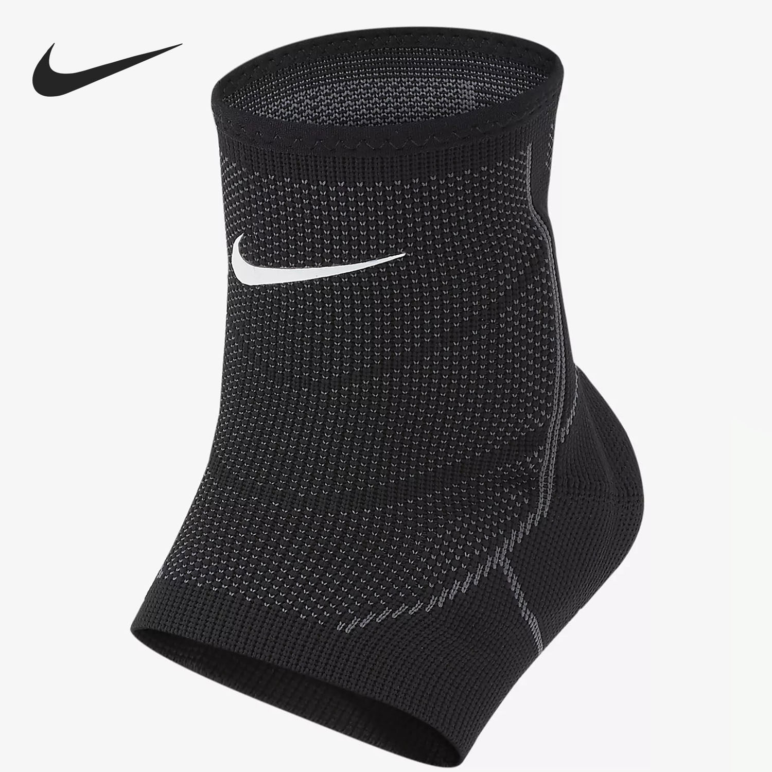 Nike/耐克正品ADVANTAGE KNITTED脚踝护套 (1 只) AC4016