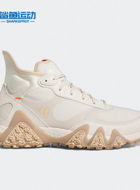 Adidas/阿迪达斯正品ADICROSS HI BOOST男女高尔夫球鞋H03661