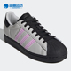 运动鞋 FY5822 Adidas 男女贝壳头休闲鞋 阿迪达斯正品 三叶草新款