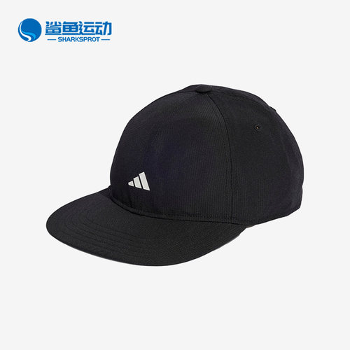 Adidas/阿迪达斯正品冬季新款男女训练运动遮阳棒球帽HT6347