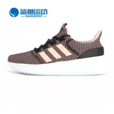 Adidas/阿迪达斯运动休闲鞋