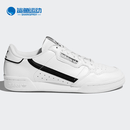 Adidas/阿迪达斯正品三叶草男女同款经典运动休闲板鞋 FZ0032