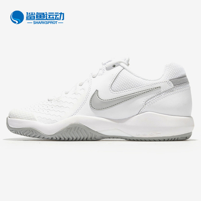 Nike/耐克正品AIR ZOOM RESISTANCE阿扎简版女子网球运动鞋918201