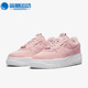 600 Force 耐克正品 Nike 女子时尚 Air AF1 DQ5570 低帮休闲鞋