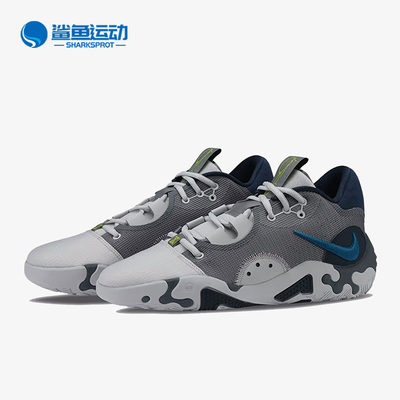 Nike/耐克正品PG 6 EP保罗乔治6代男女实战篮球鞋DH8447-004