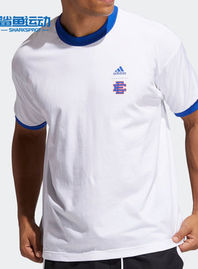 Adidas/阿迪达斯正品新款男子夏季圆领短袖运动T恤 H16558