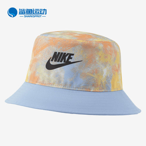 耐克运动帽DH1095-436