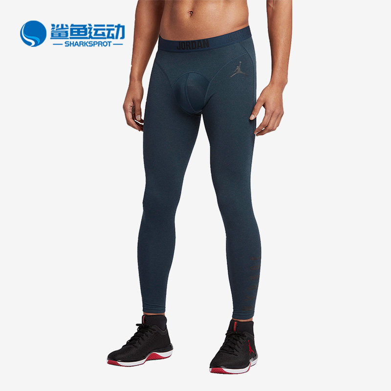 Nike/耐克正品JORDAN男子紧身运动透气训练长裤833782-454