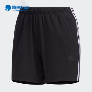 阿迪达斯正品 女夏季 新款 FT2878 Adidas 速干热裤 跑步休闲短裤