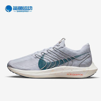 耐克男子运动跑步鞋DM3413-004