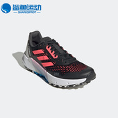 2女子休闲跑步鞋 Adidas H03190 AGRAVIC FLOW 阿迪达斯正品 TERREX