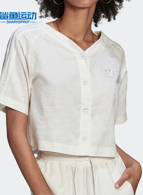 Adidas/阿迪达斯正品 BASEBALL TEE三叶草女子运动短袖HB9538