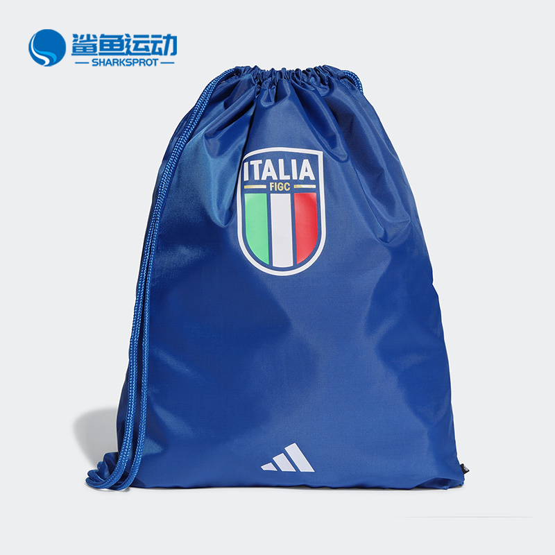 Adidas/阿迪达斯正品男女款ITALY GYM足球运动抽绳双肩背包HT6427