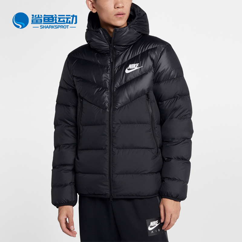 Nike/耐克正品 M NSW DWN FILL WR JKT HD 男子休闲羽绒服 928834