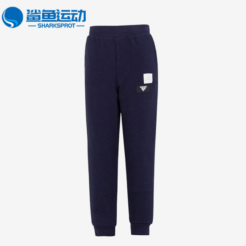 阿迪达斯儿童运动裤子HM5201