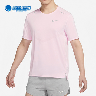 新款 夏季 耐克正品 664 T恤 CZ9185 男子运动休闲舒适透气短袖 Nike