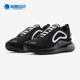 耐克正品 男子休闲运动鞋 夏季 AIR Nike 720 新款 MAX CJ0585