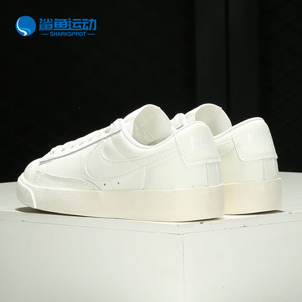 Nike/耐克正品BLAZER 开拓者女子皮革低帮板鞋 AV9370-120