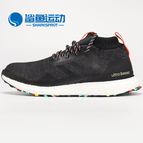 阿迪达斯男女跑步鞋G26841
