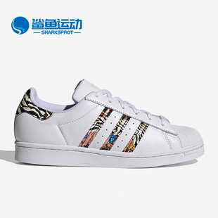 贝壳头低帮女子运动休闲板鞋 Adidas 阿迪达斯正品 三叶草 GZ9161