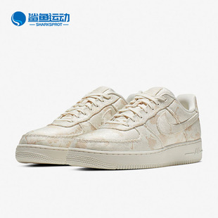 潮流板鞋 Nike AF1休闲男子运动轻便时尚 AT4144 耐克正品 100