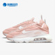 DA8702 Nike 600 Max 女子缓震回弹运动鞋 耐克新款 Air