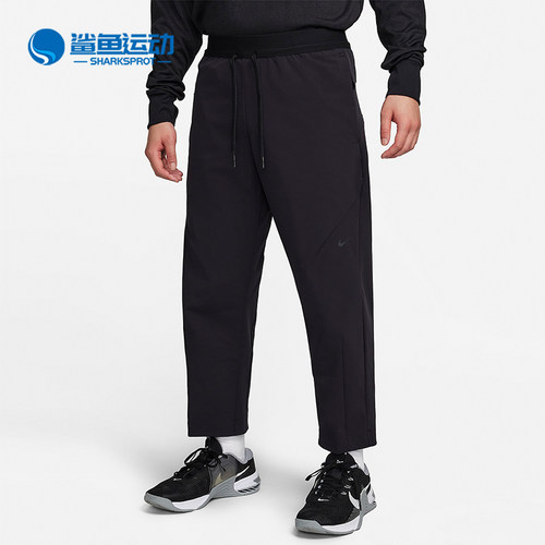 耐克男子运动长裤FN3015-010