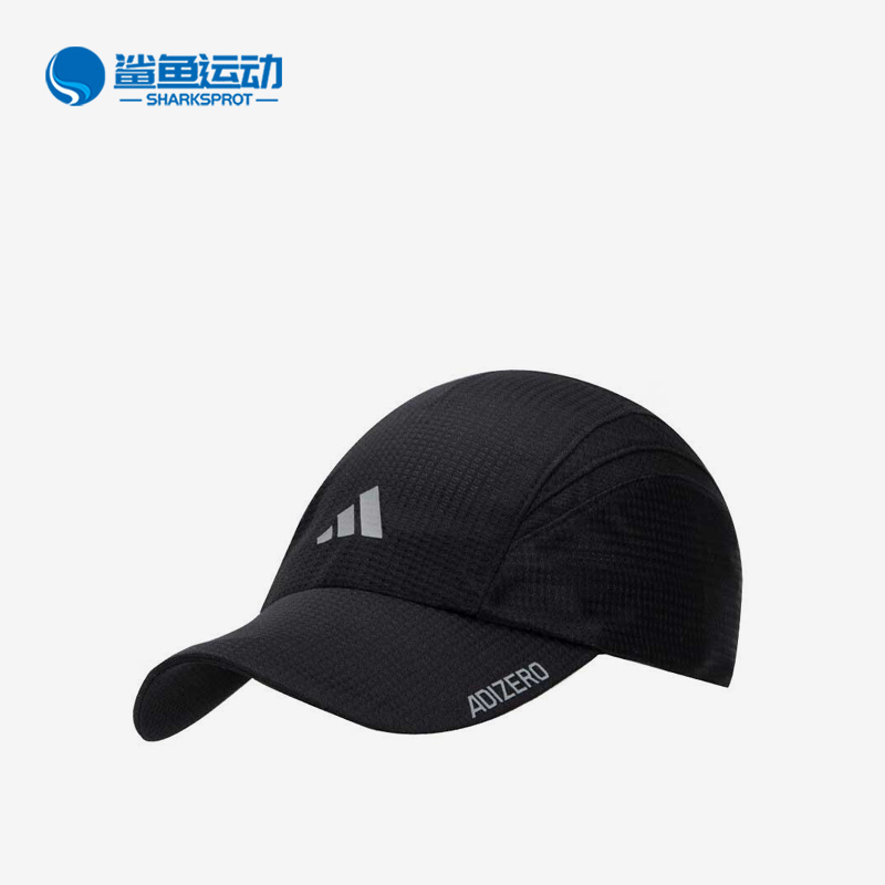 Adidas/阿迪达斯正品春季新款男女休闲遮阳运动鸭舌帽HT4817